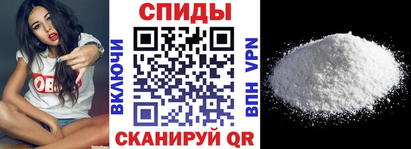 сколько стоит  Саянск  АМФ 97% 