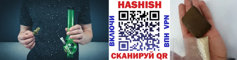 blacksprut ТОР  Саянск  Гашиш индика сатива 