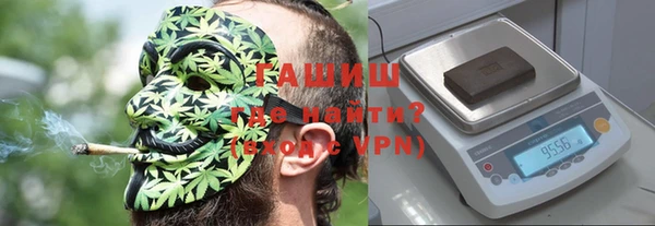 амф Алзамай