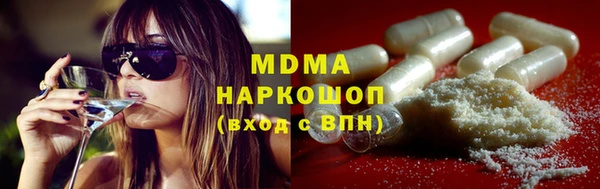 соль курить ск Алексеевка