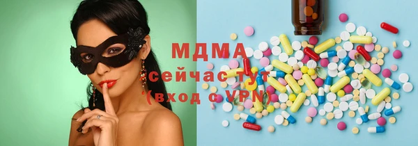 амф Алзамай