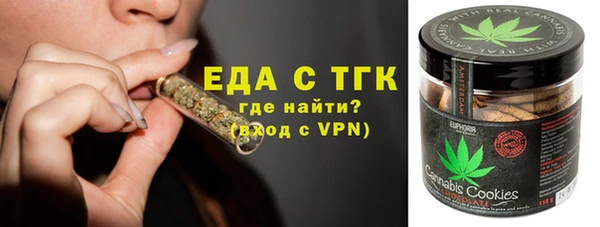 соль курить ск Алексеевка