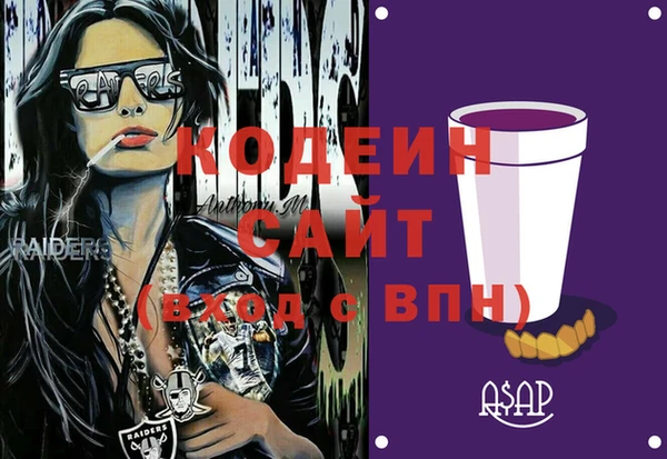 амф Алзамай