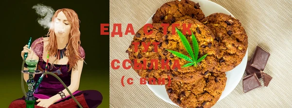 амф Алзамай