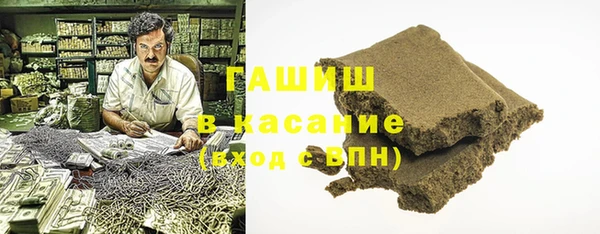 амф Алзамай