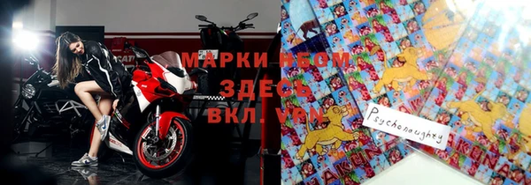 амф Алзамай