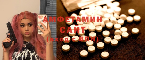 амф Алзамай