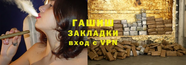 амф Алзамай