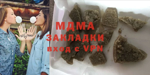 соль курить ск Алексеевка