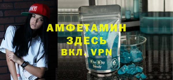 амф Алзамай
