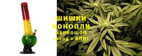 соль курить ск Алексеевка