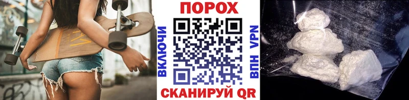 кракен рабочий сайт  Саянск  МЕТАМФЕТАМИН мет 